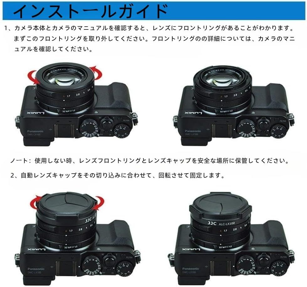 Auto Open and Close Lumix L10 Lens Cap for Leica D-LUX 8 7 DLUX8 L10 Cover | Automatic Lens Protector for Leica D-LUX8 D-LUX7 (Typ 109) Panasonic Lumix L10 DMC-LX100 II DC-LX100M2 Replace DMW-LFAC1