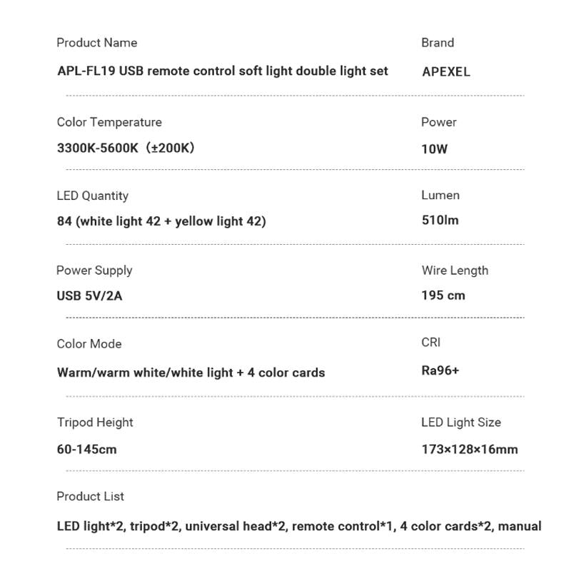 Live Portrait Soft Light Dual Bracket With Four-Colour Fill