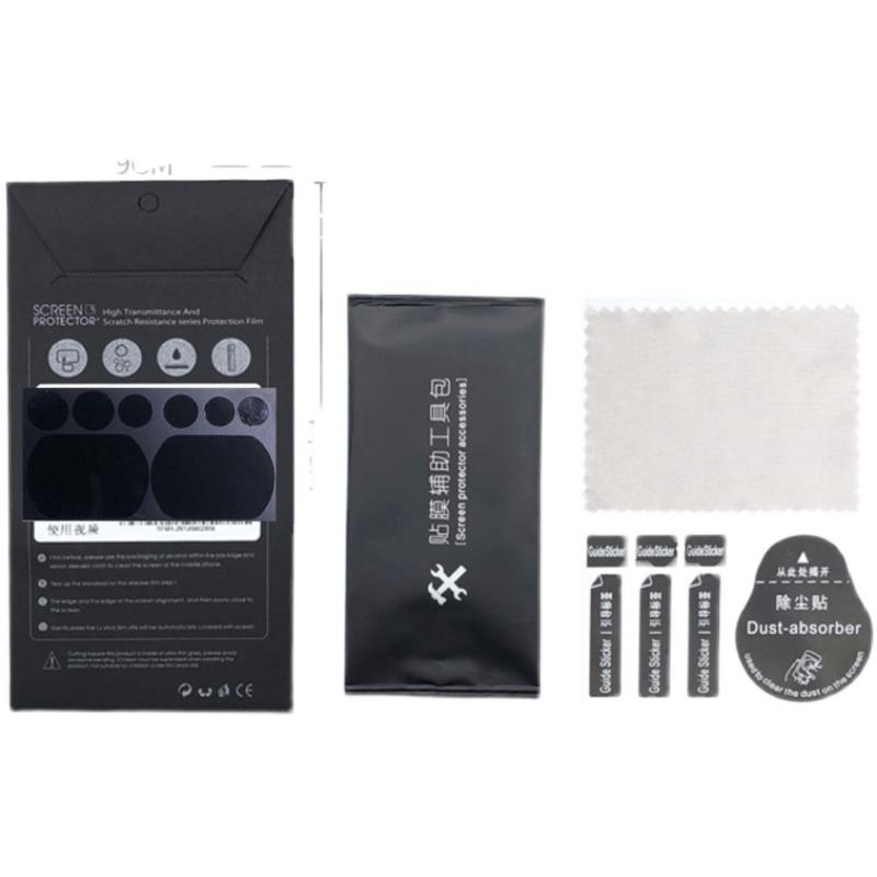 2-Pack Nano Plexiglass Film For Dji Fpv Goggles V2 - Shatter Resistant & Anti-Scratch