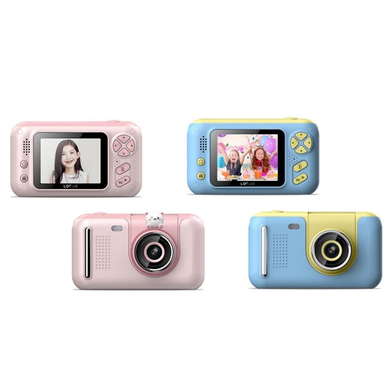 Kids Hd Reversible Camera - 2.4 Inch 8G Memory Card Card Reader - Yellow / Blue