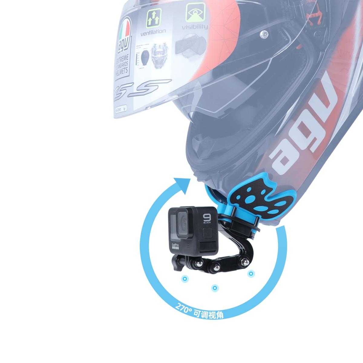 Gopro Helmet Mount Adapter - Butterfly Design