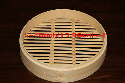 7 Inch Bamboo Steamer Set-2 Steamer Baskets With 1 Lid