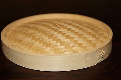 7 Inch Bamboo Steamer Set-2 Steamer Baskets With 1 Lid