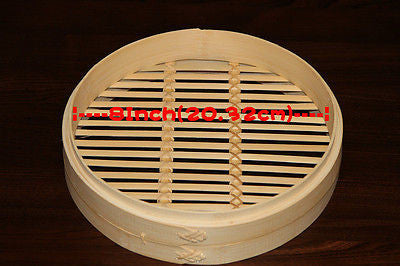 8 Inch Bamboo Steamer Set-2 Steamer Baskets With 1 Lid