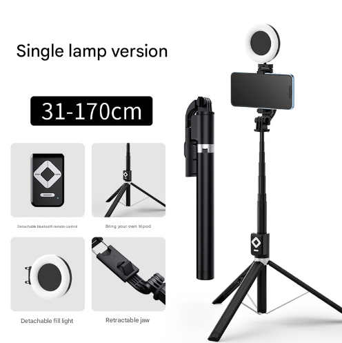 Single Light 3-in-1 Bluetooth Selfie Stick with Tripod and Remote Control - Adjustable for Smartphones