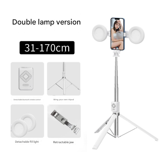 White Double Light 3-in-1 Bluetooth Selfie Stick with Tripod and Remote Control - Adjustable for Smartphones