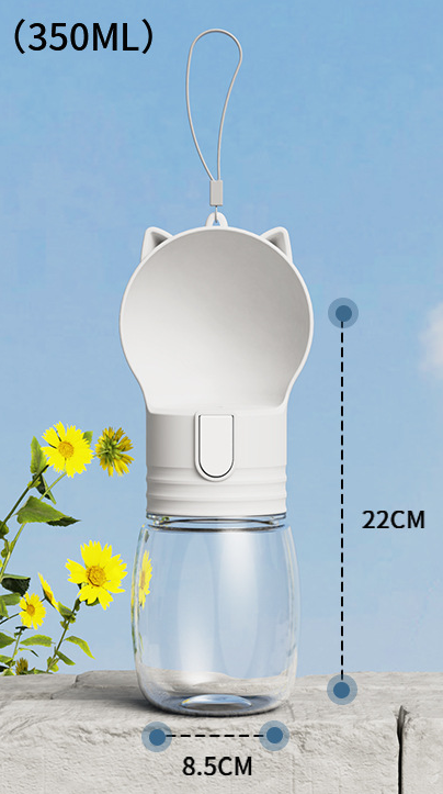 Pet portable outdoor water feeding cup white 8.5 * 22CM